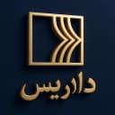 پرده سرای دلاریس